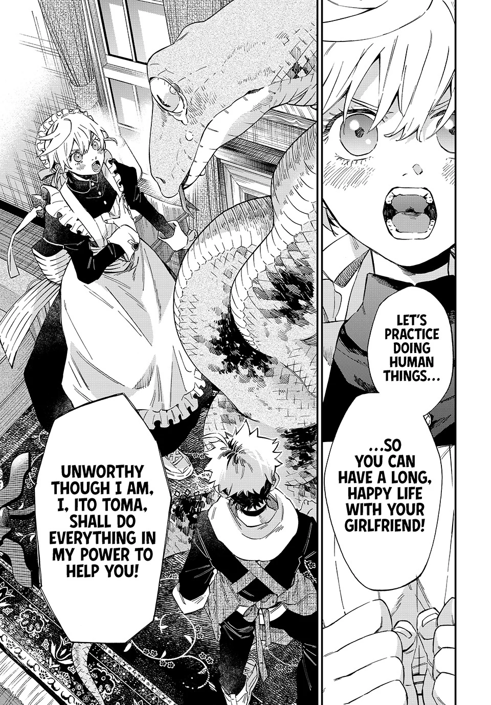 The Kagari Monster Family Chapter 2 - page 17