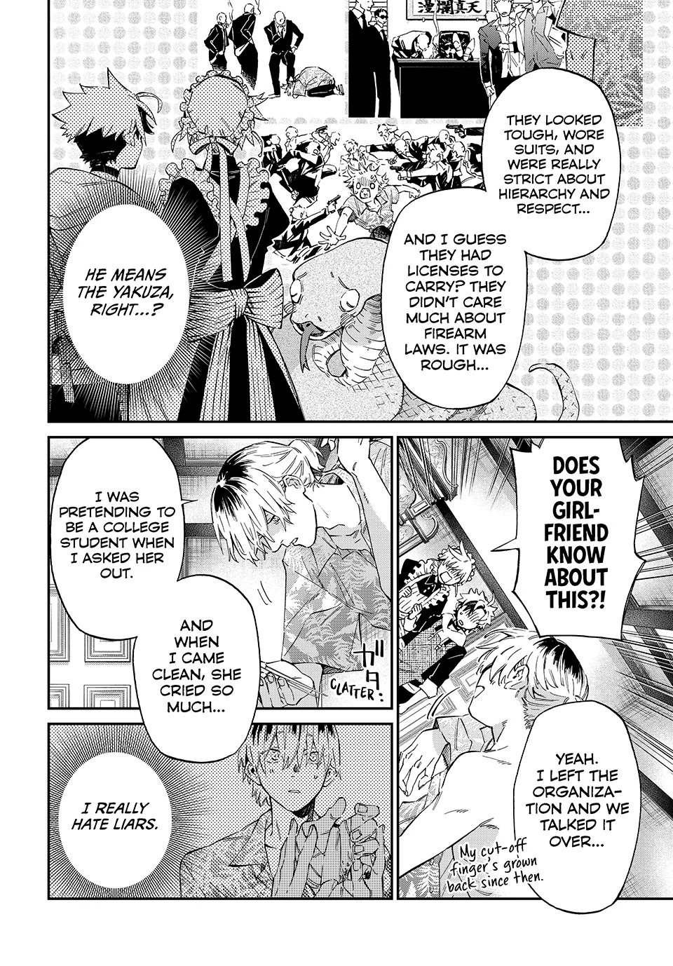 The Kagari Monster Family Chapter 2 - page 22