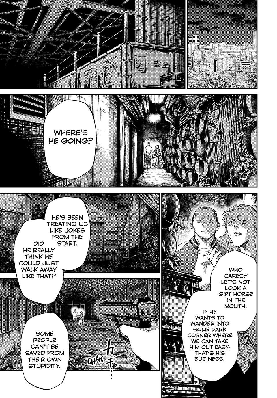 The Kagari Monster Family Chapter 2 - page 27