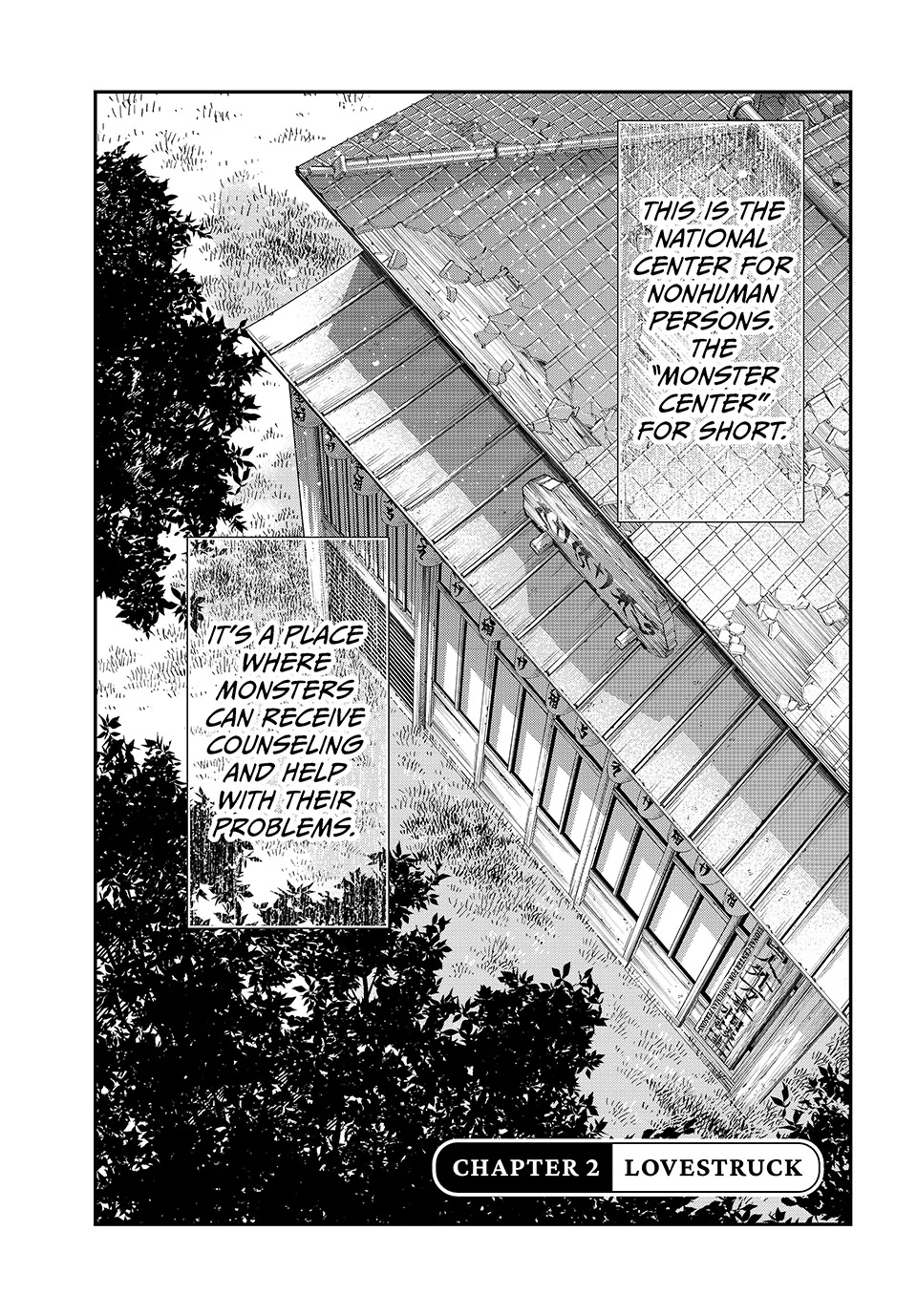 The Kagari Monster Family Chapter 2 - page 3