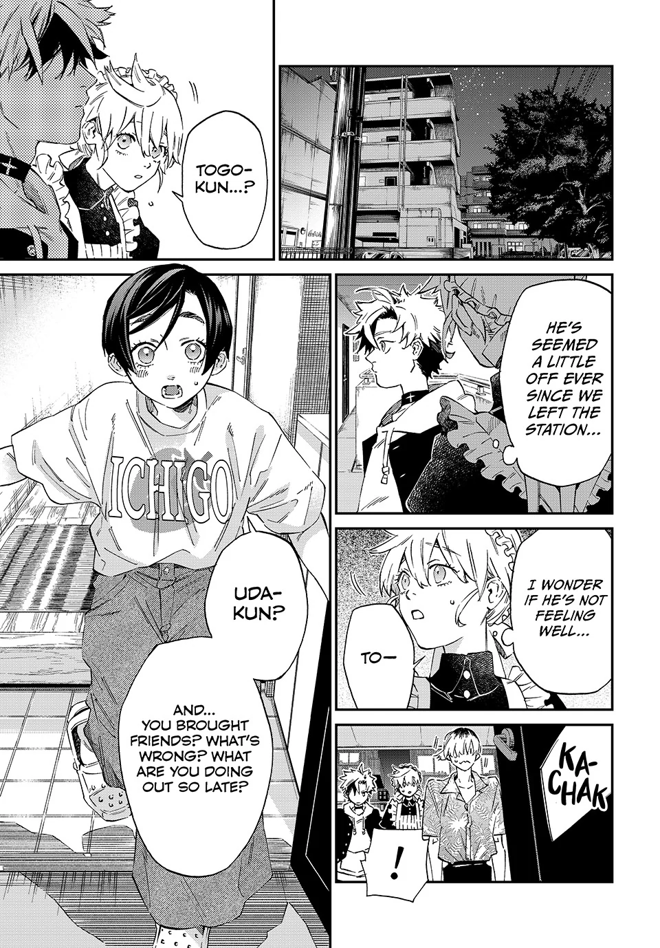 The Kagari Monster Family Chapter 2 - page 33