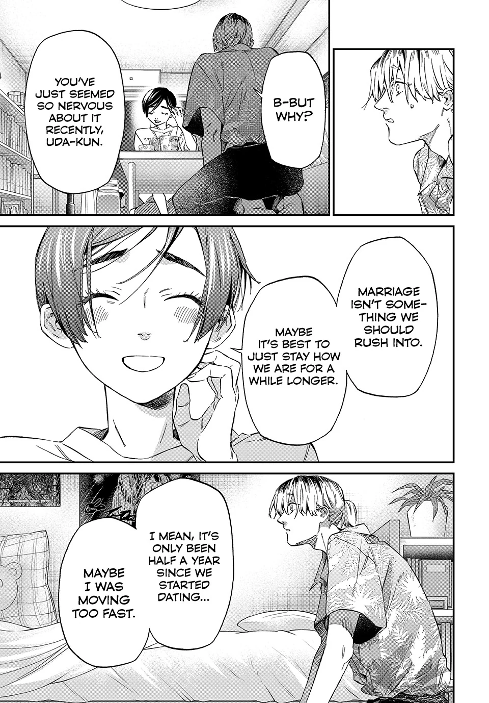 The Kagari Monster Family Chapter 2 - page 35