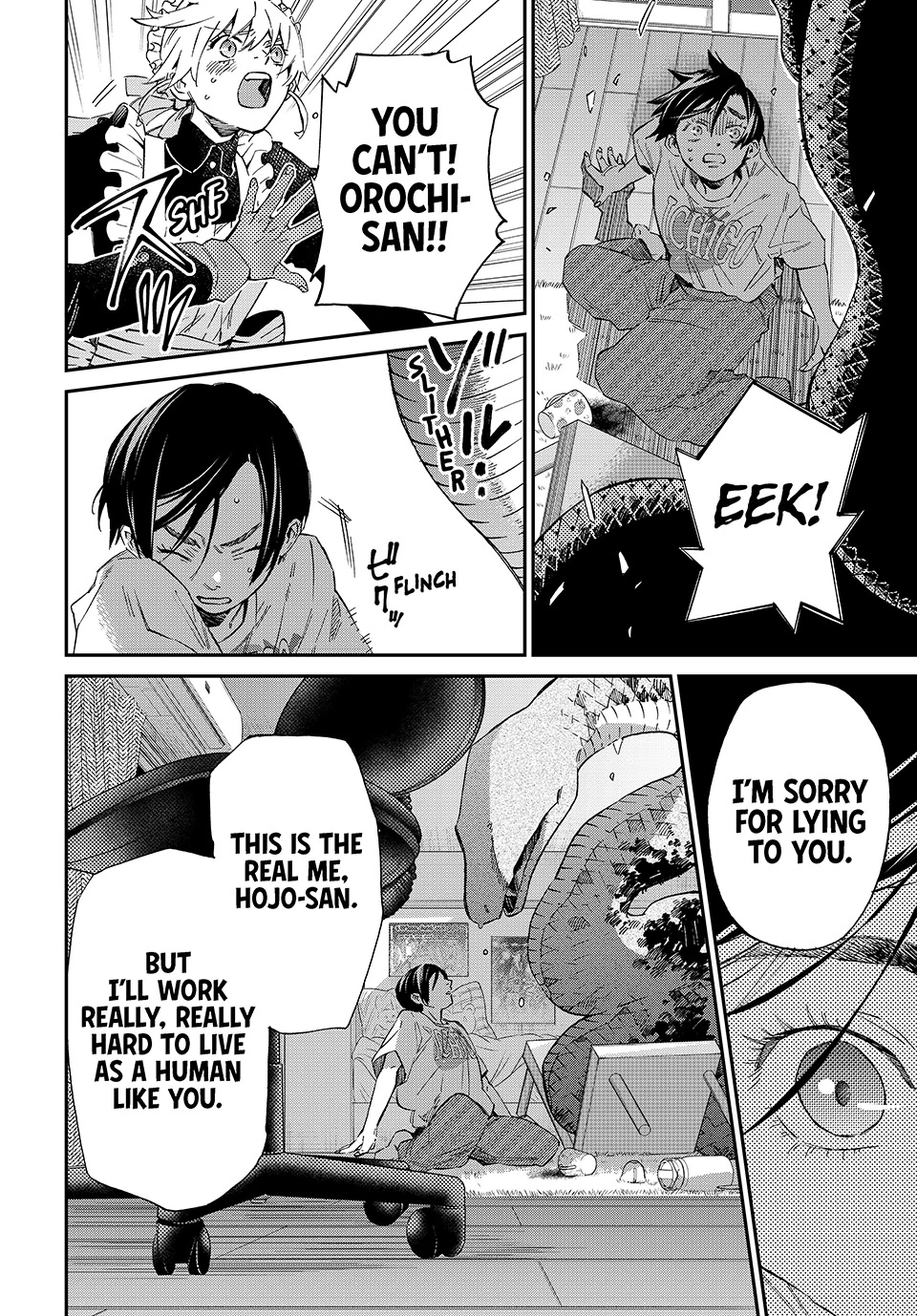 The Kagari Monster Family Chapter 2 - page 38