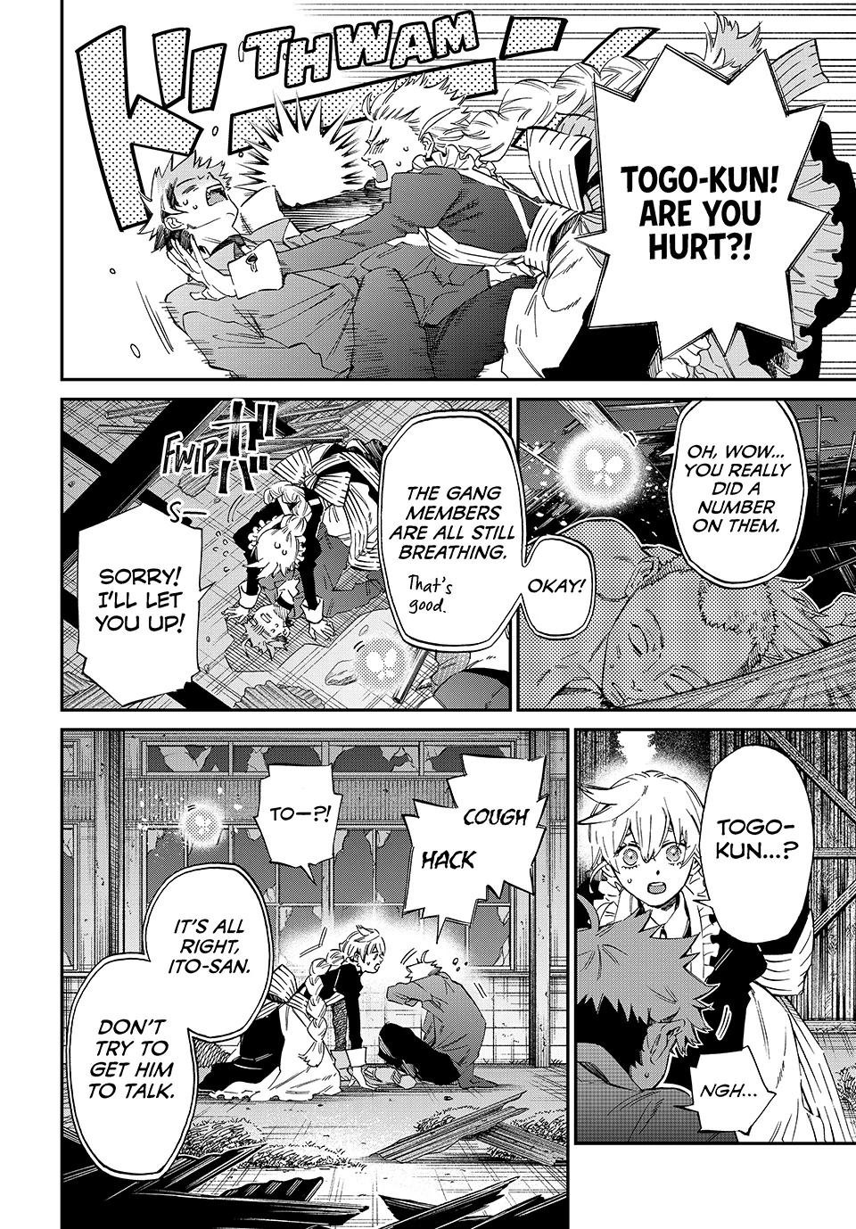 The Kagari Monster Family Chapter 2 - page 46