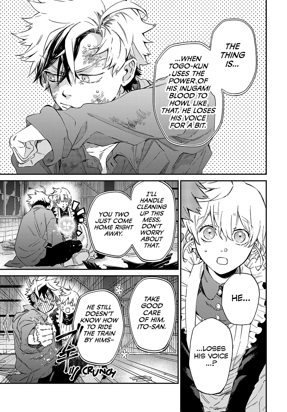 The Kagari Monster Family Chapter 2 - page 47