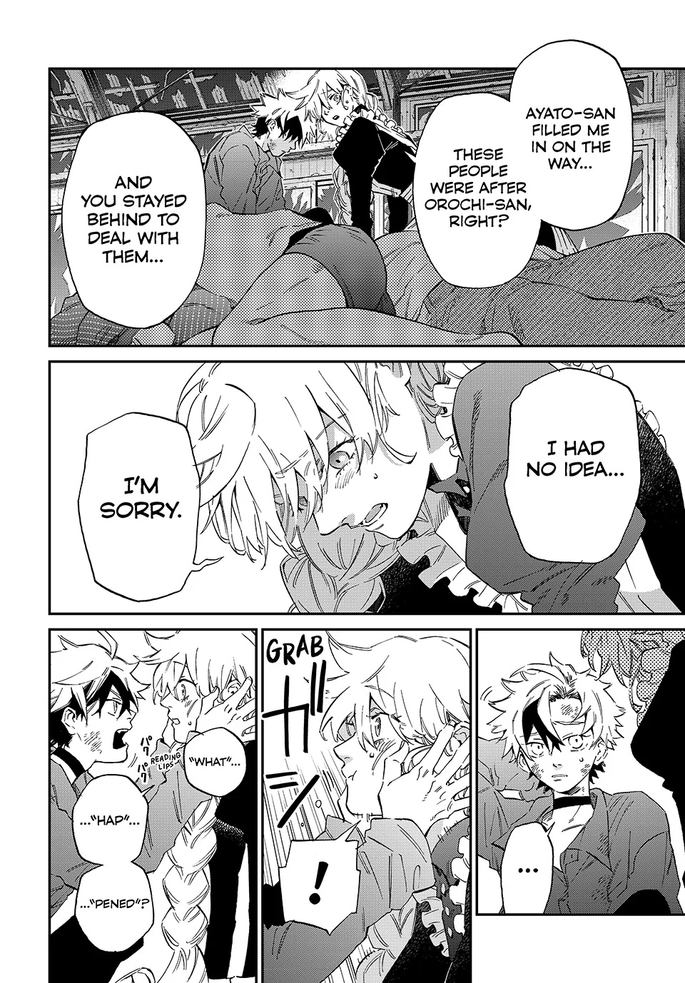 The Kagari Monster Family Chapter 2 - page 48