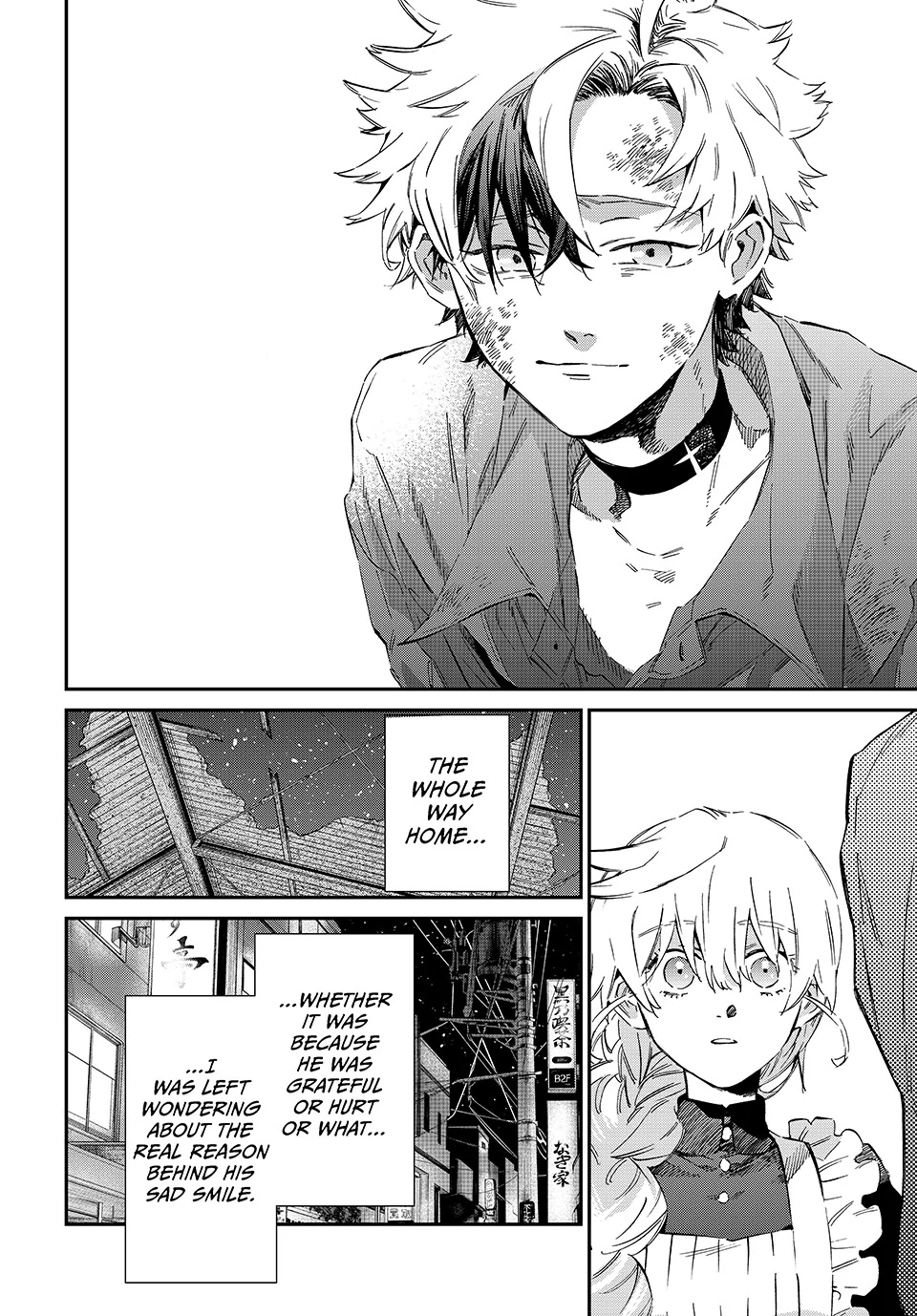 The Kagari Monster Family Chapter 2 - page 50