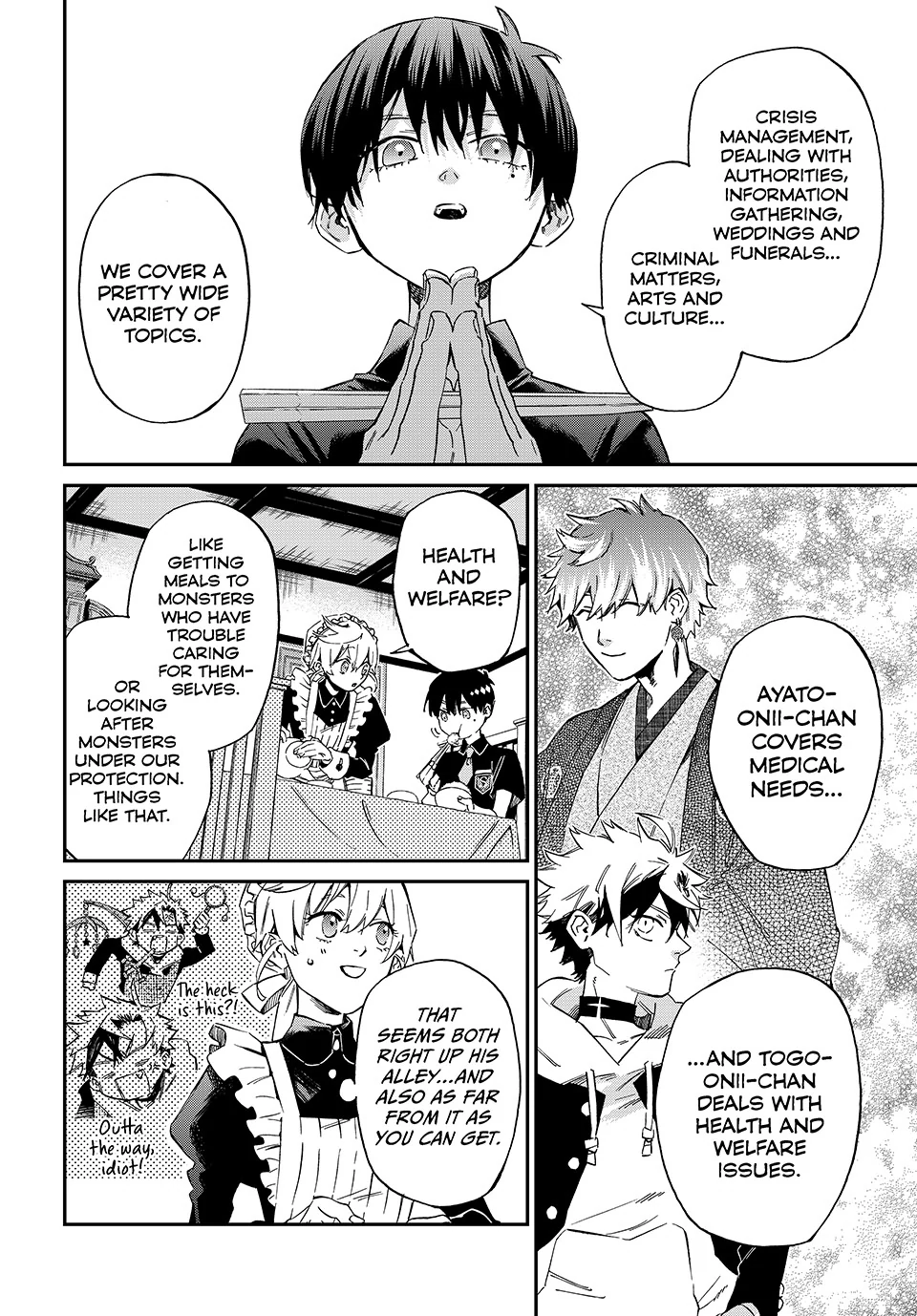 The Kagari Monster Family Chapter 2 - page 6