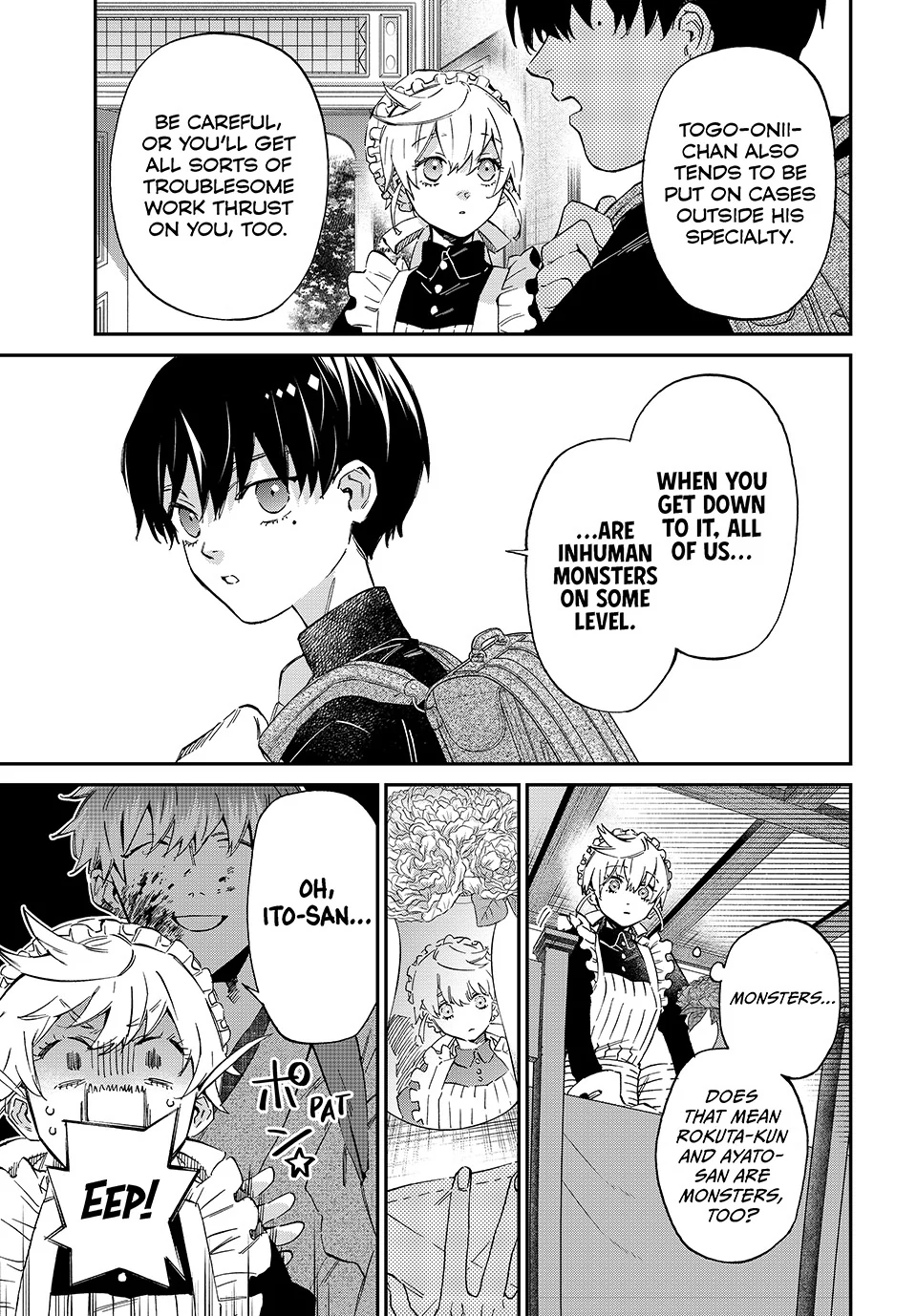 The Kagari Monster Family Chapter 2 - page 7