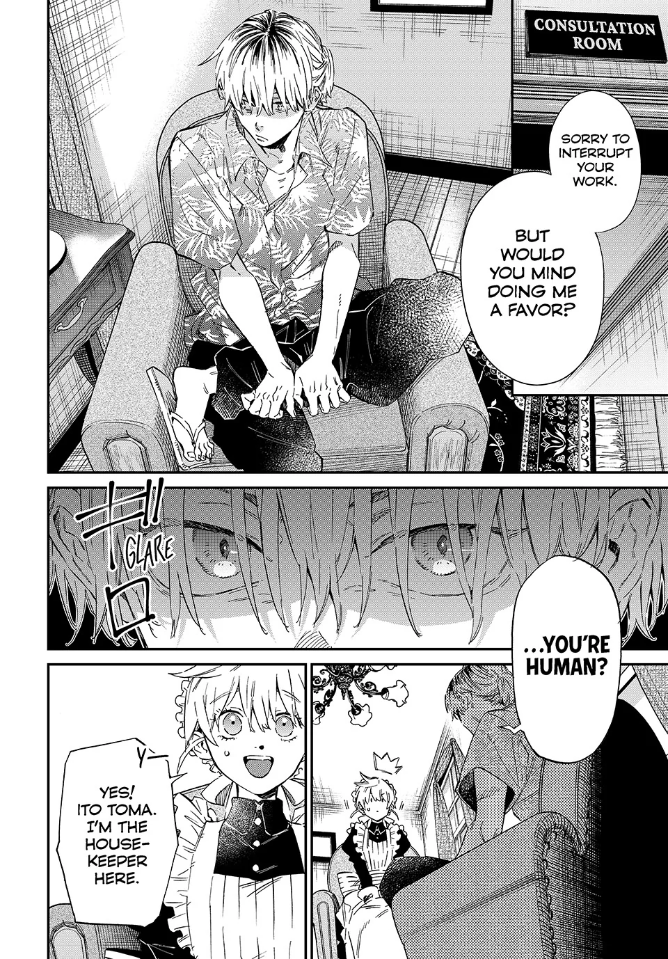 The Kagari Monster Family Chapter 2 - page 8