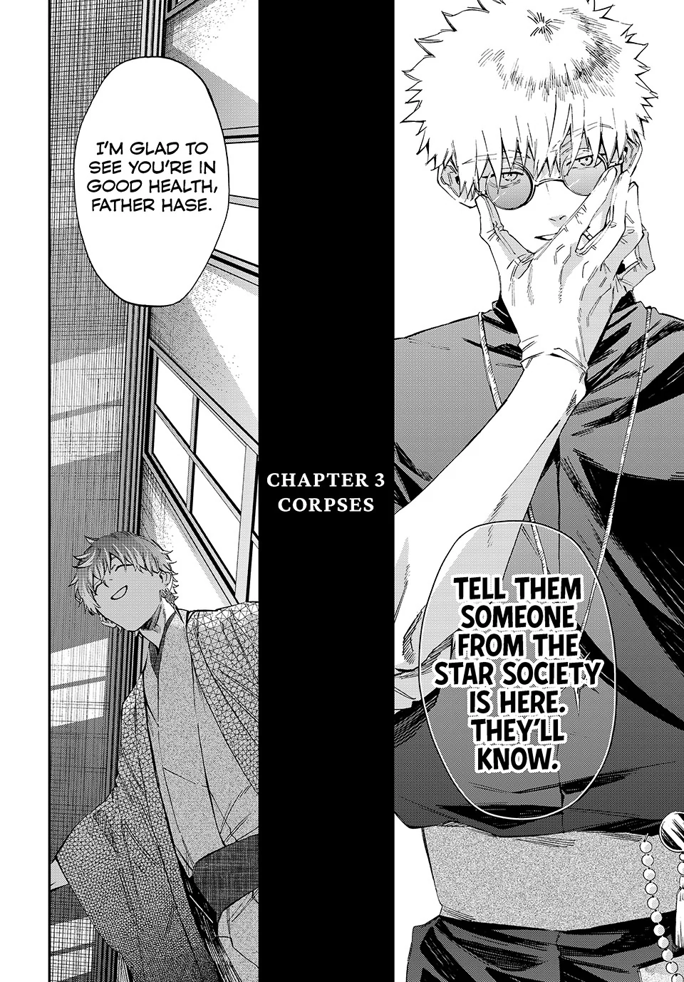 The Kagari Monster Family Chapter 3 - page 10