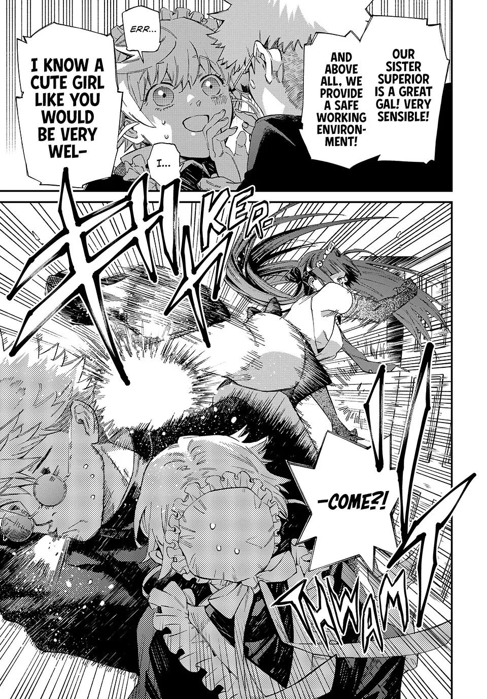The Kagari Monster Family Chapter 3 - page 13