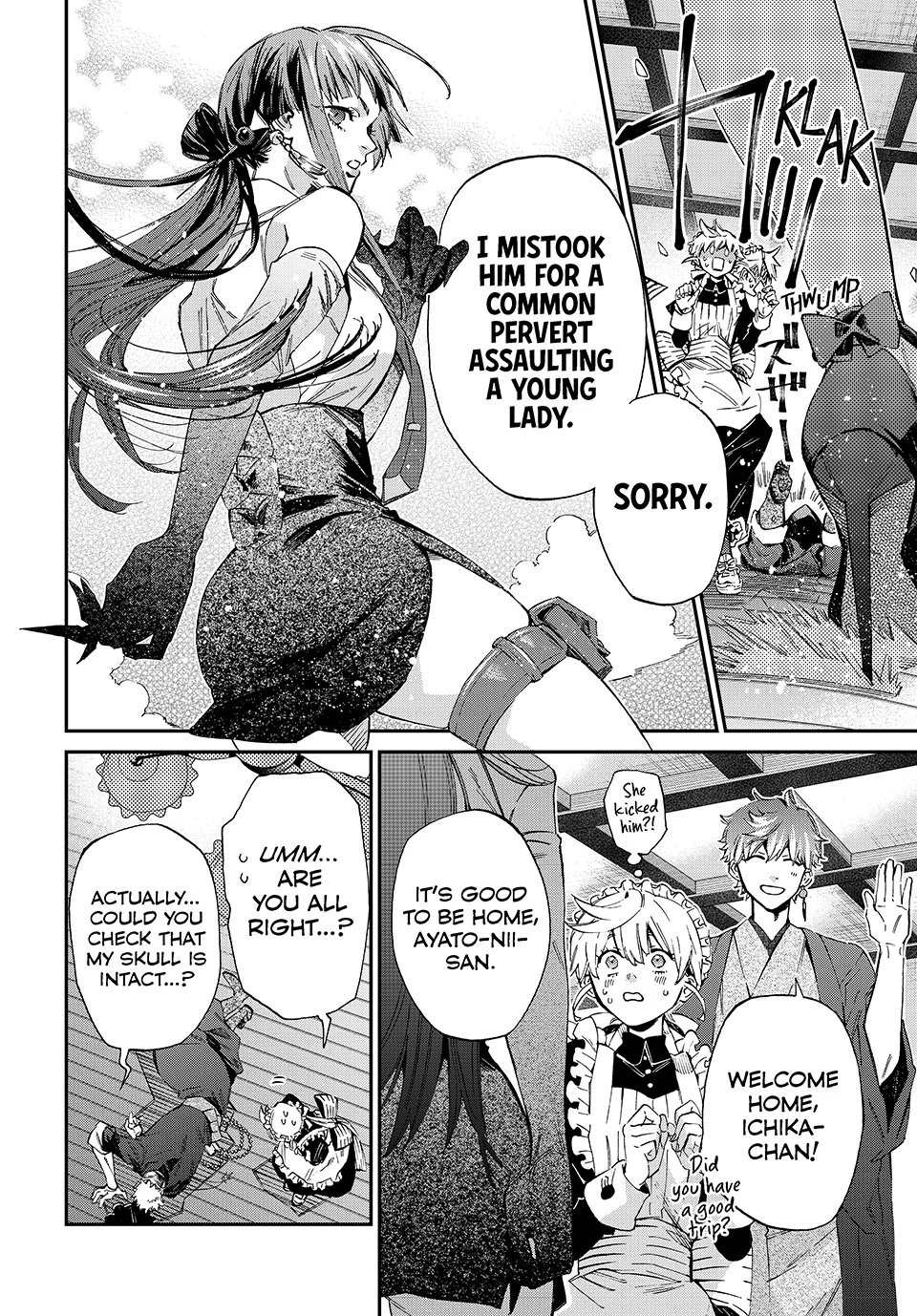 The Kagari Monster Family Chapter 3 - page 14