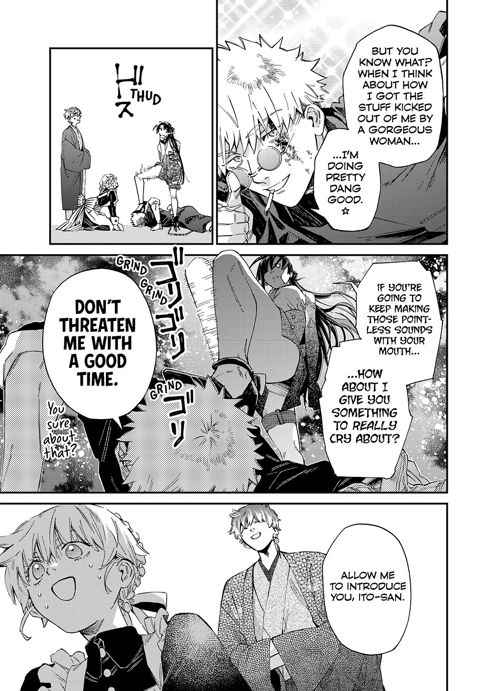 The Kagari Monster Family Chapter 3 - page 15