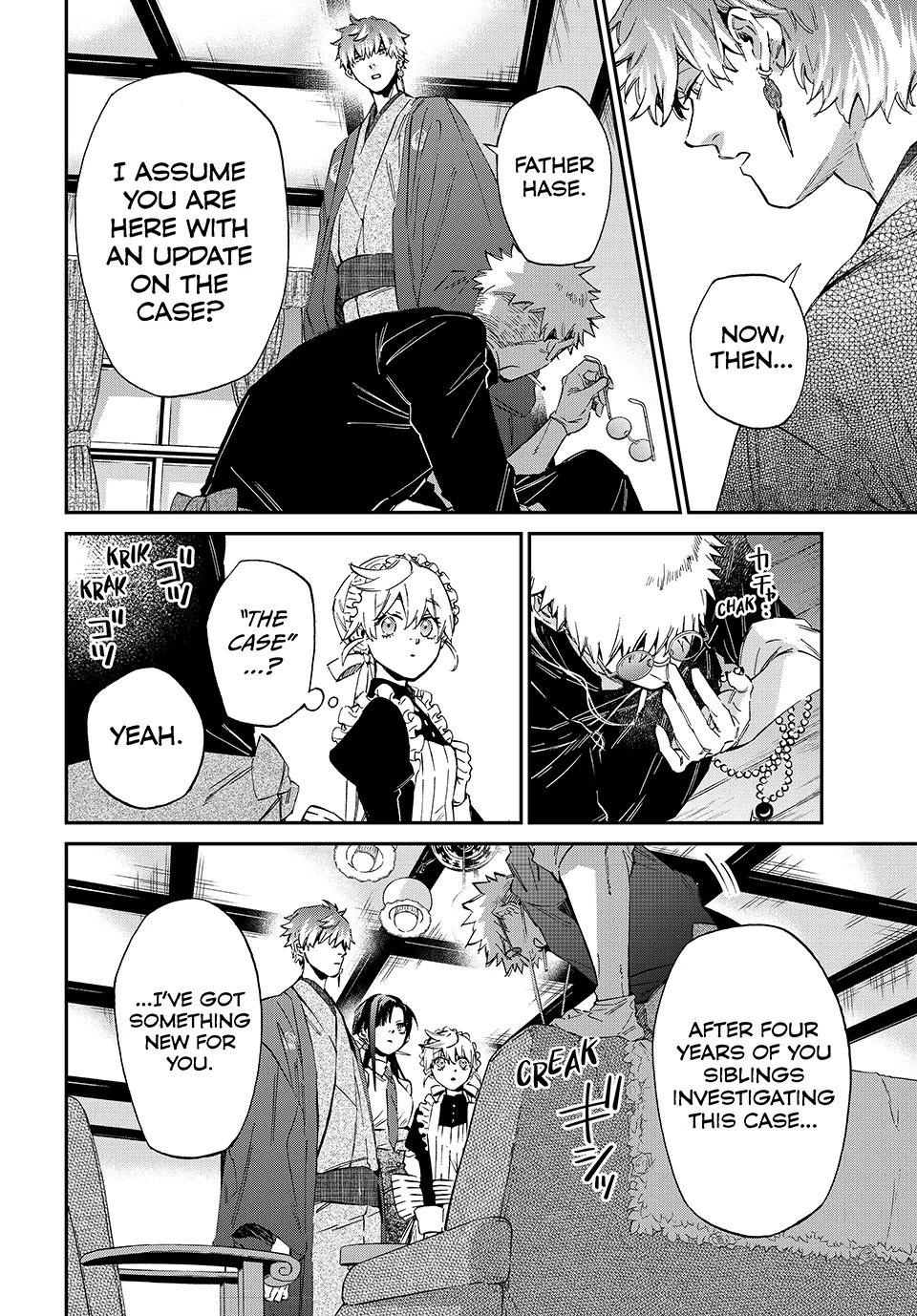 The Kagari Monster Family Chapter 3 - page 18