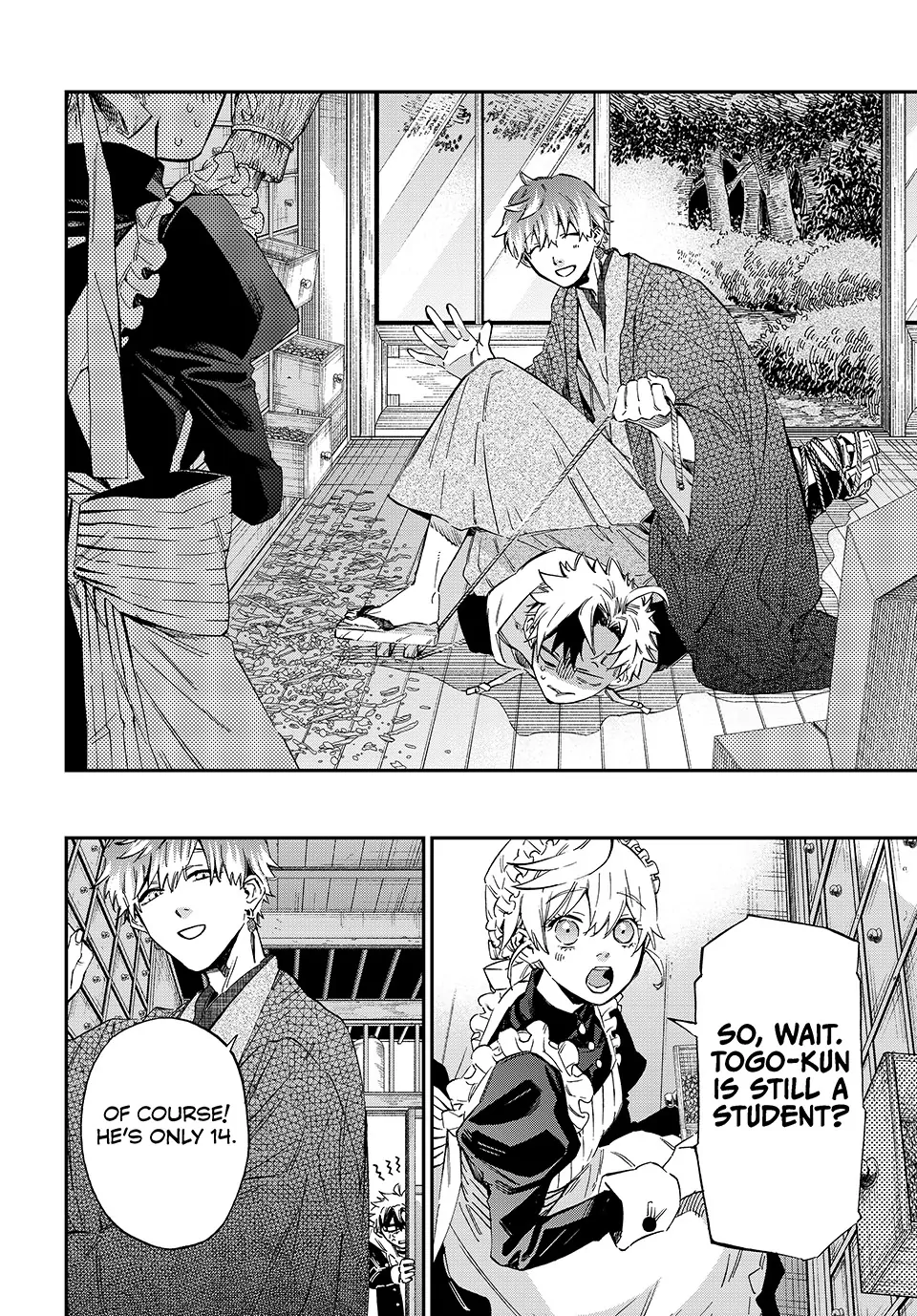 The Kagari Monster Family Chapter 3 - page 2