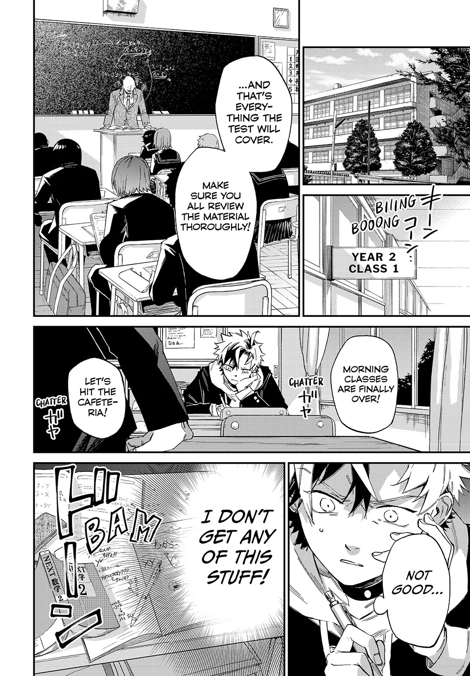 The Kagari Monster Family Chapter 3 - page 20