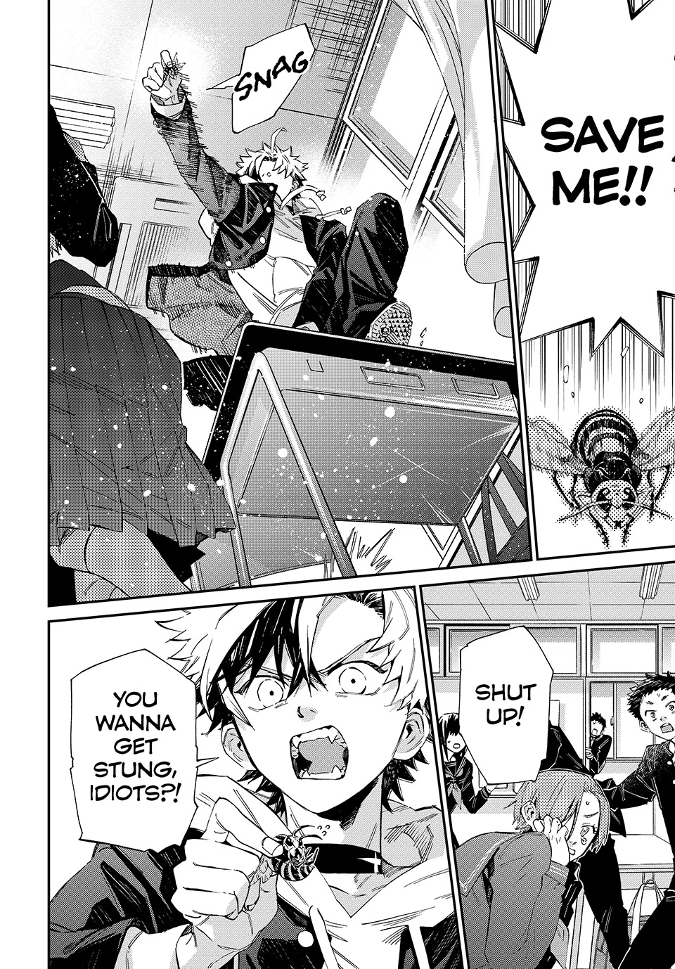 The Kagari Monster Family Chapter 3 - page 22