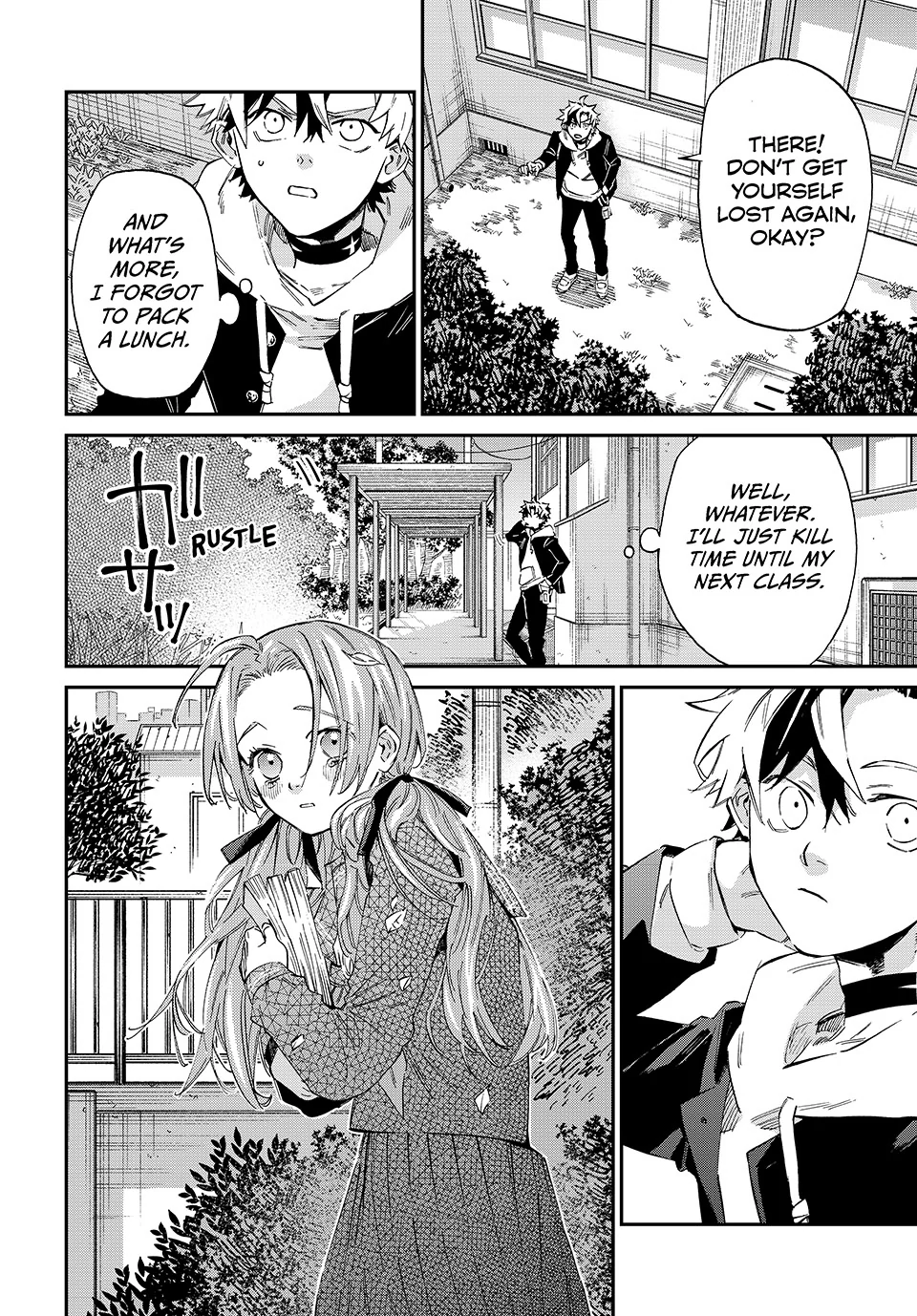 The Kagari Monster Family Chapter 3 - page 24