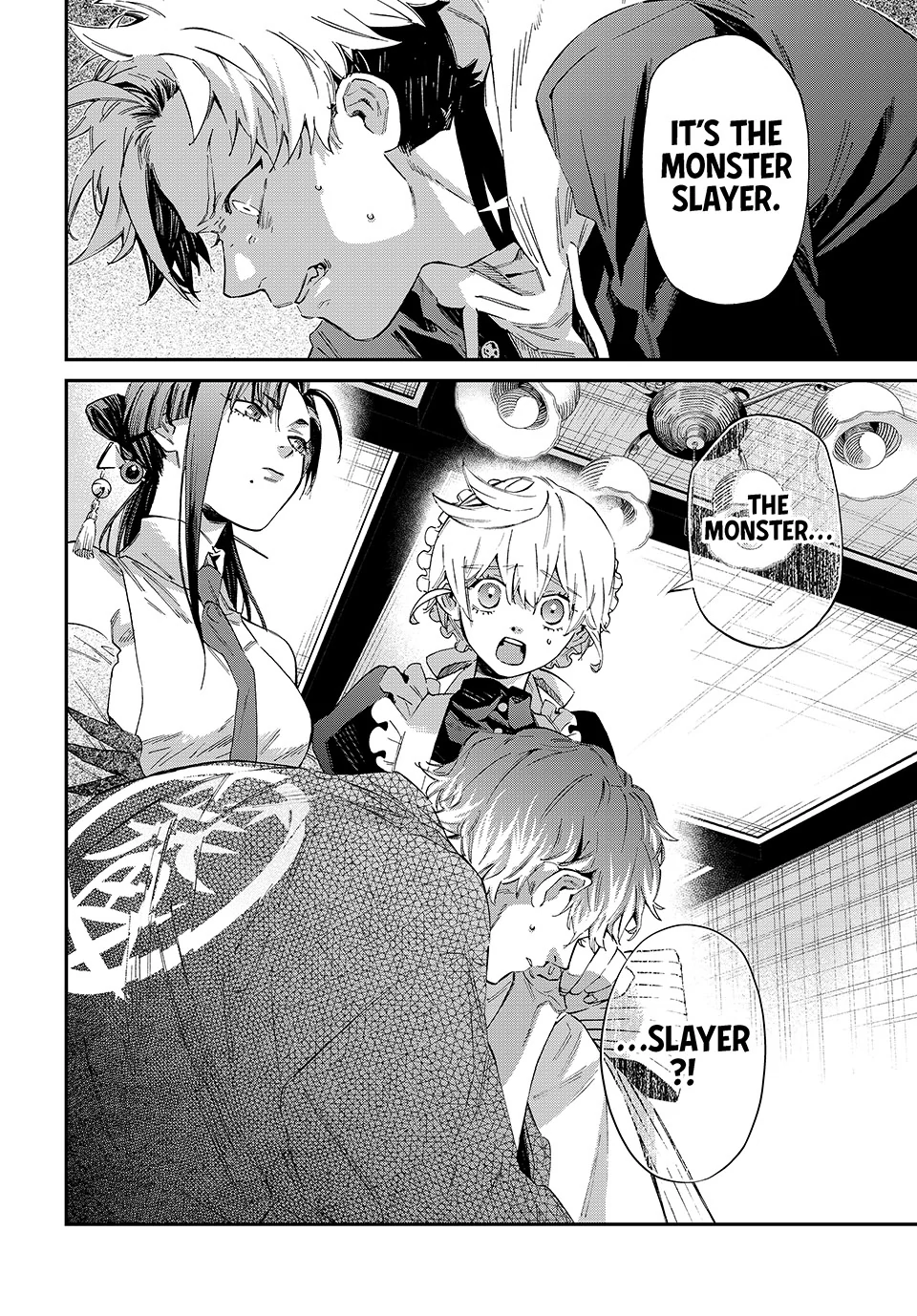 The Kagari Monster Family Chapter 3 - page 30