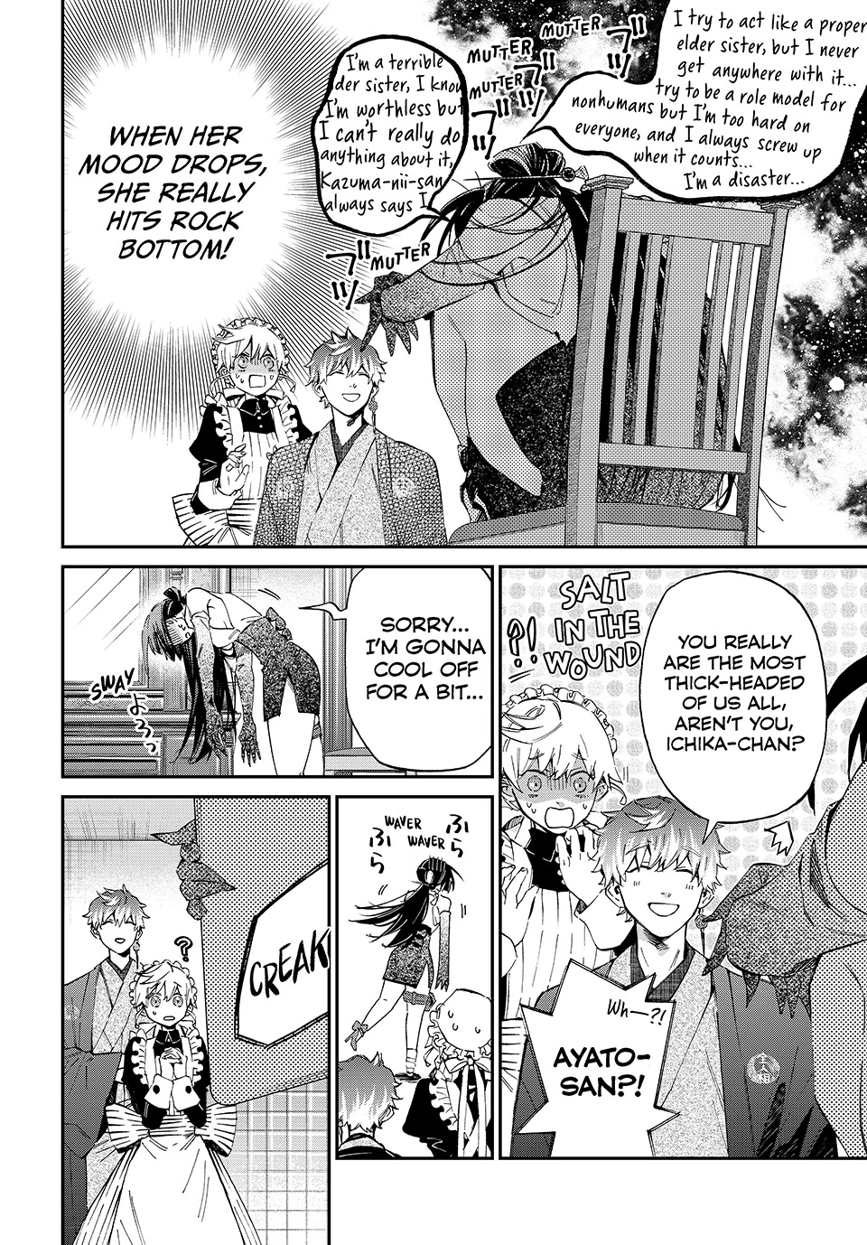 The Kagari Monster Family Chapter 4 - page 10