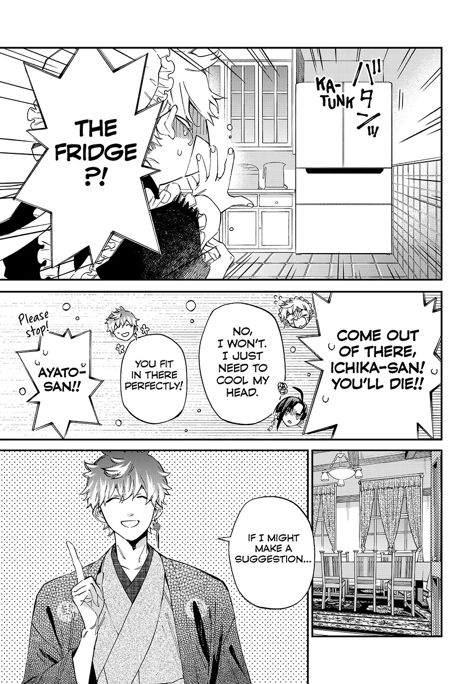 The Kagari Monster Family Chapter 4 - page 11