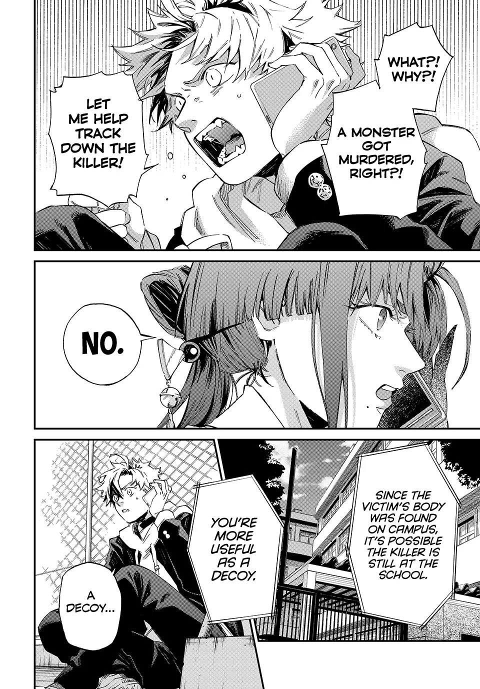 The Kagari Monster Family Chapter 4 - page 14