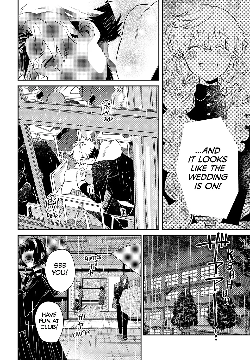 The Kagari Monster Family Chapter 4 - page 18