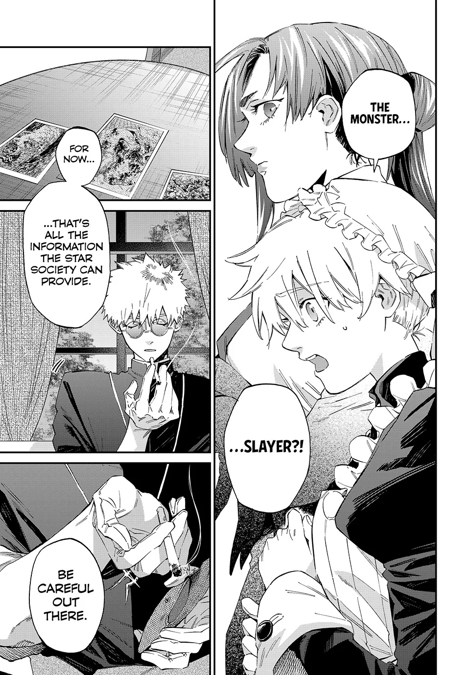 The Kagari Monster Family Chapter 4 - page 1