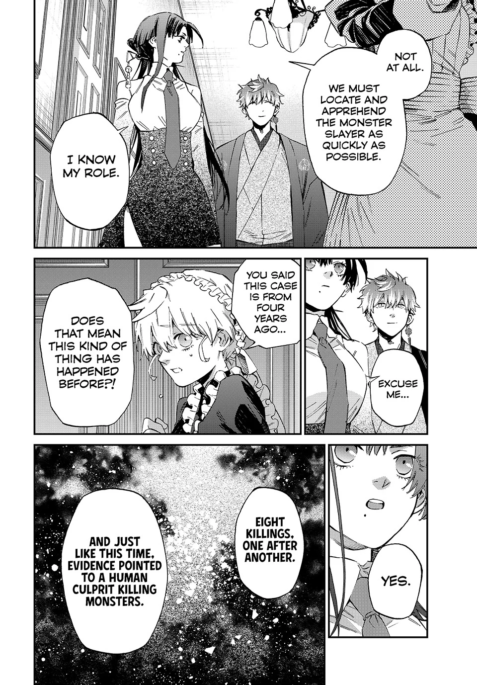 The Kagari Monster Family Chapter 4 - page 4