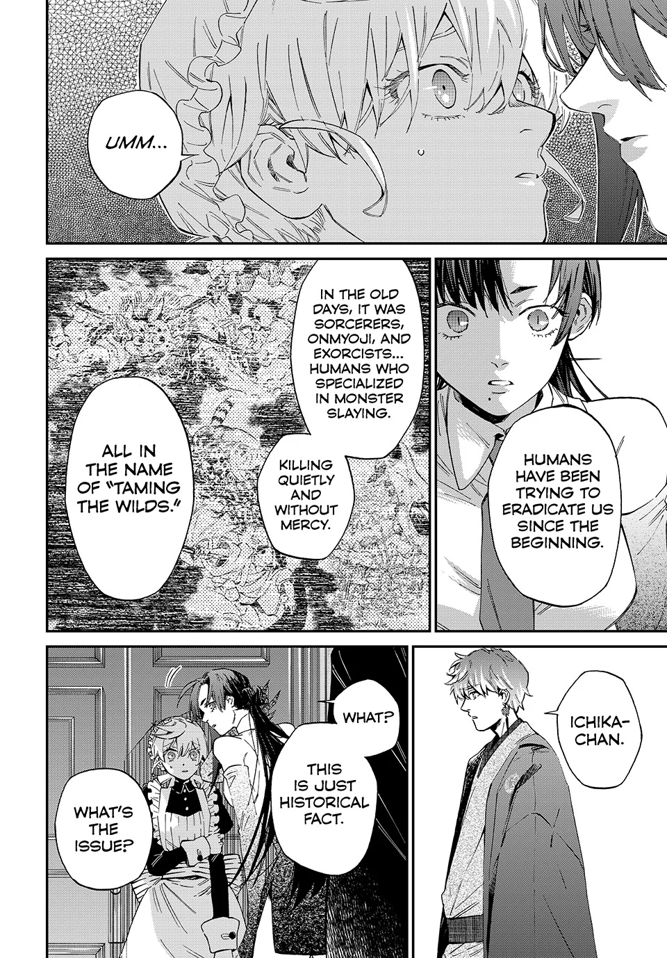 The Kagari Monster Family Chapter 4 - page 6