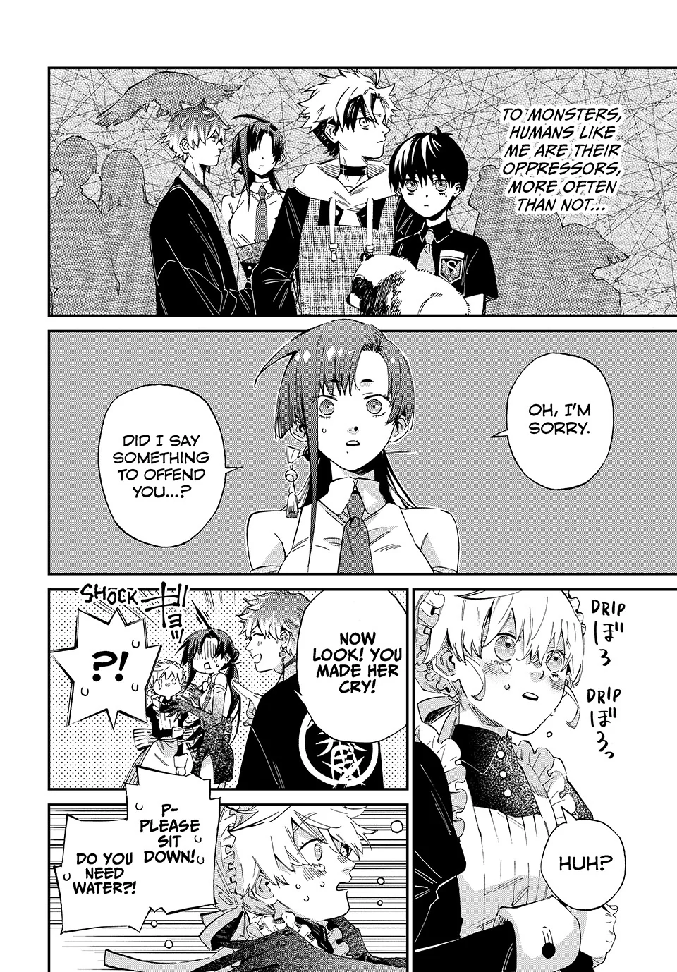 The Kagari Monster Family Chapter 4 - page 8