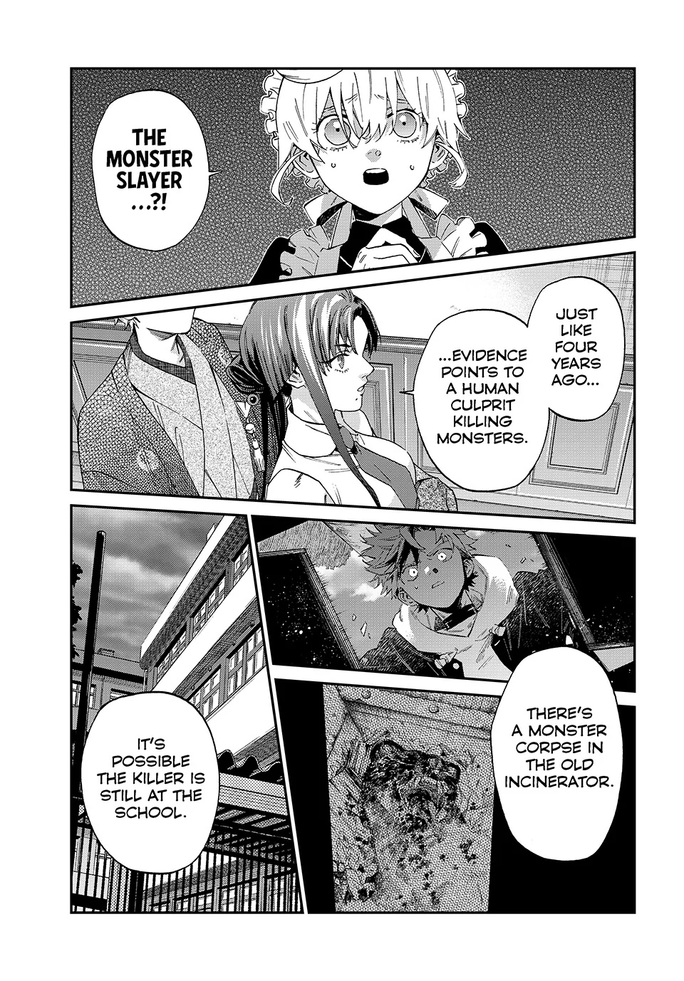 The Kagari Monster Family Chapter 5 - page 1