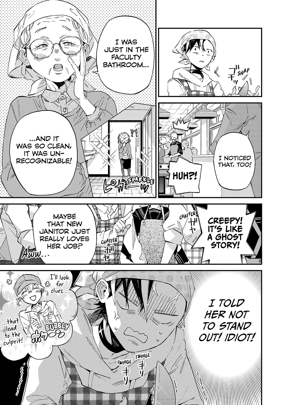 The Kagari Monster Family Chapter 5 - page 11