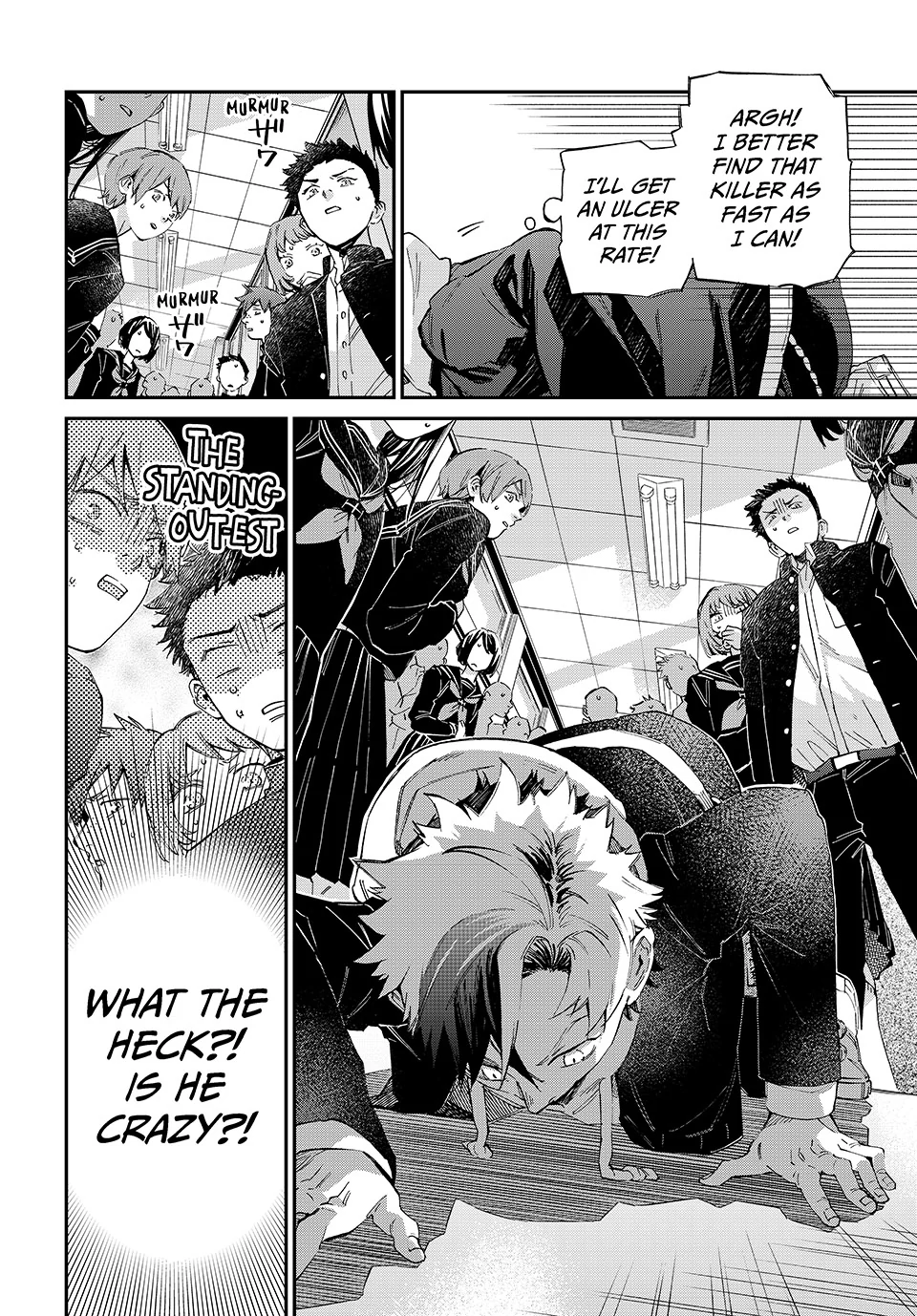 The Kagari Monster Family Chapter 5 - page 12