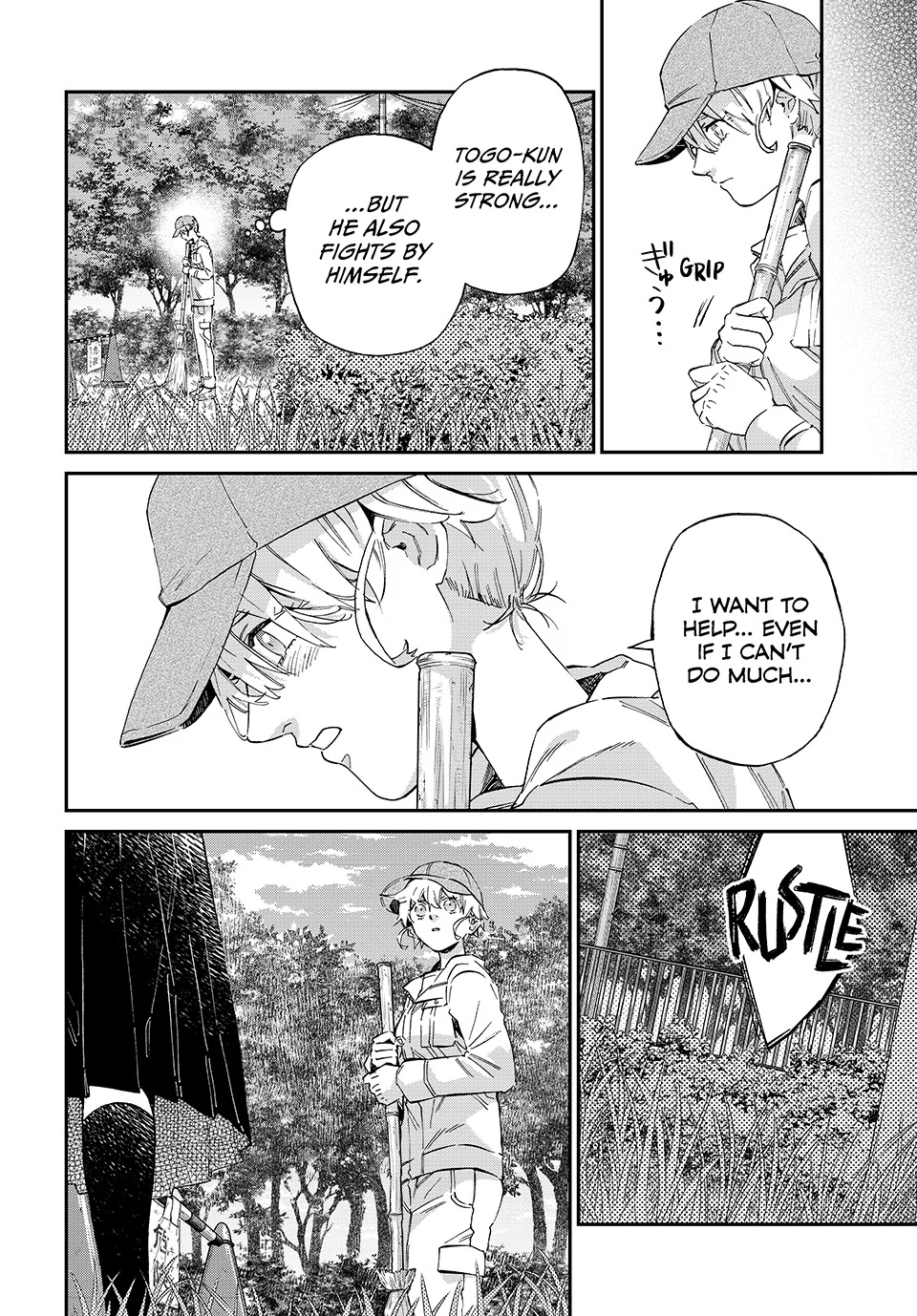 The Kagari Monster Family Chapter 5 - page 16
