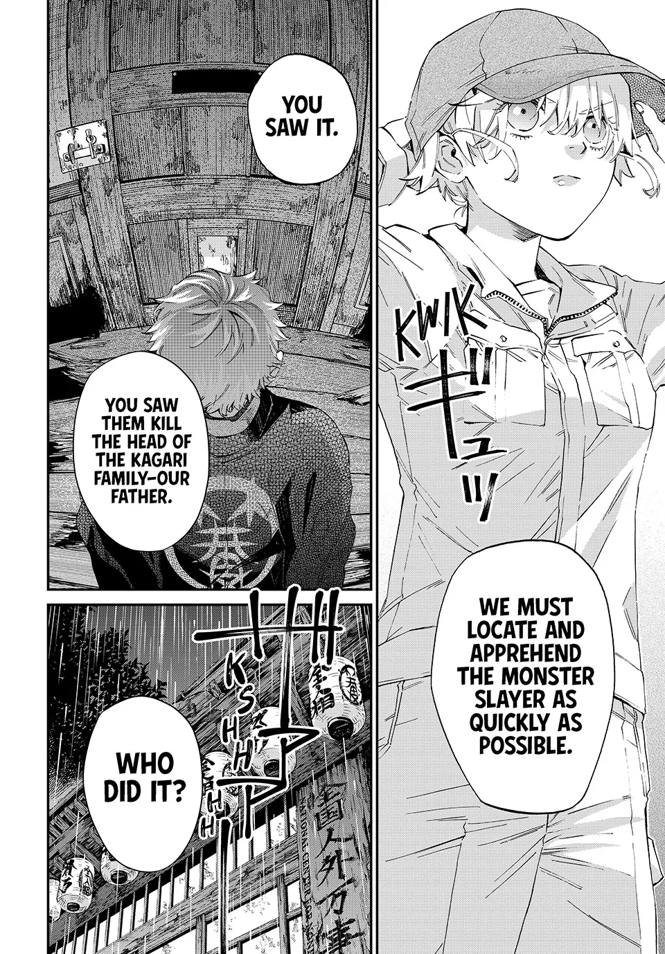 The Kagari Monster Family Chapter 5 - page 2