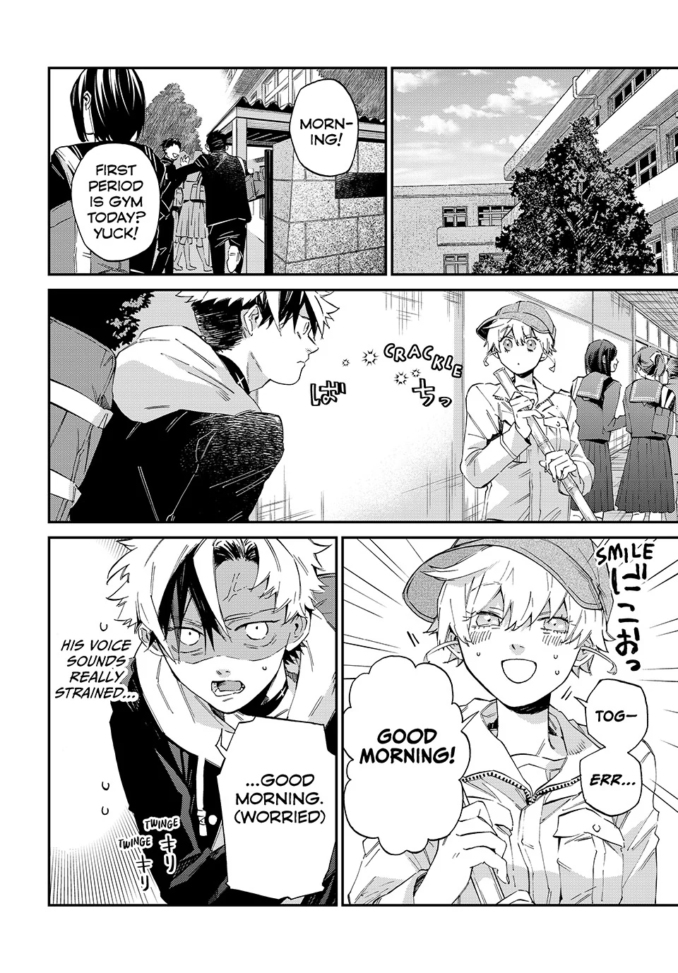 The Kagari Monster Family Chapter 5 - page 4