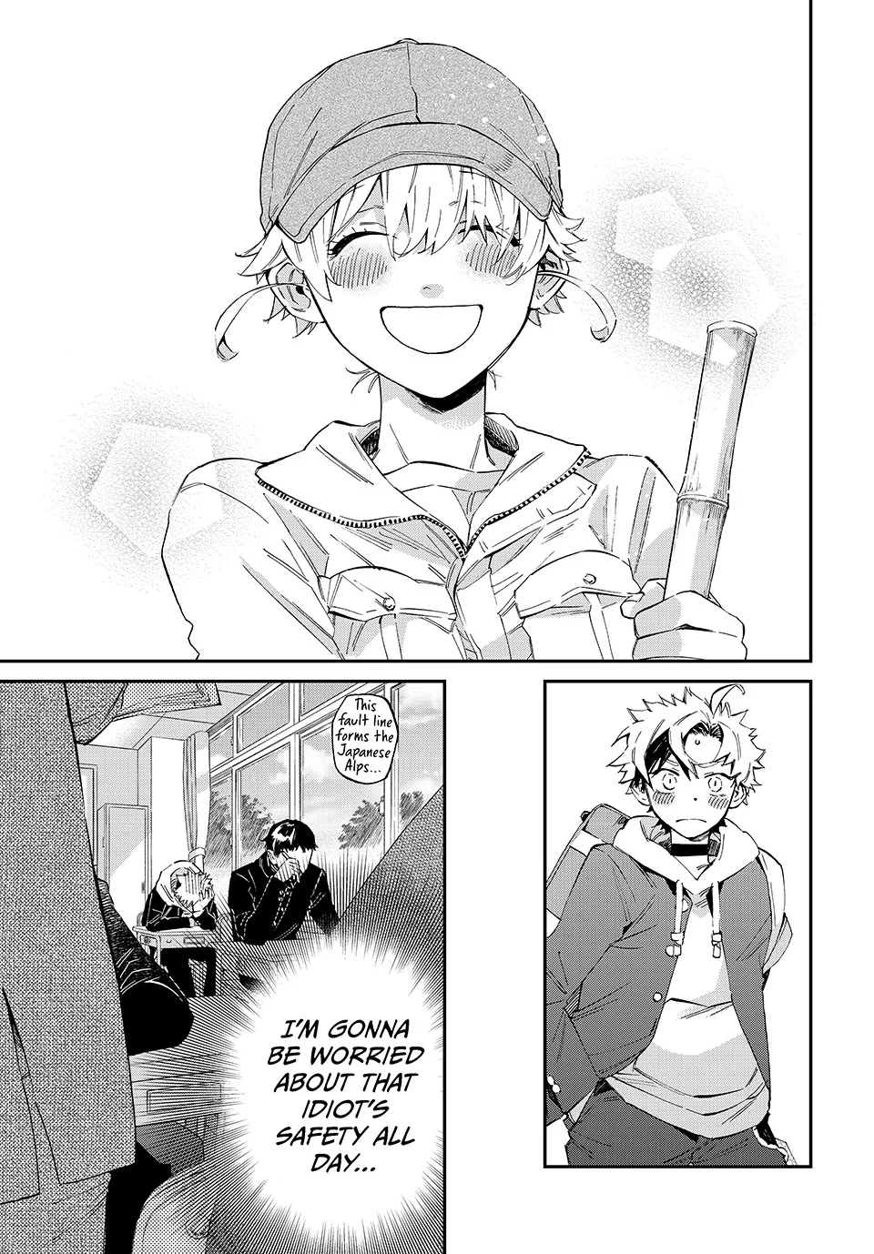 The Kagari Monster Family Chapter 5 - page 7