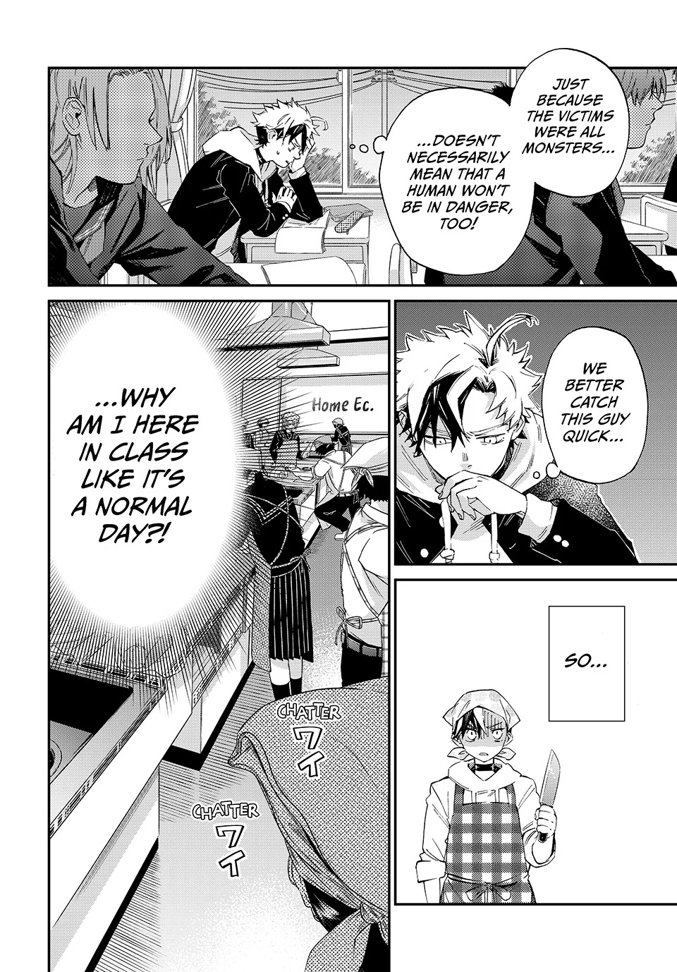 The Kagari Monster Family Chapter 5 - page 8