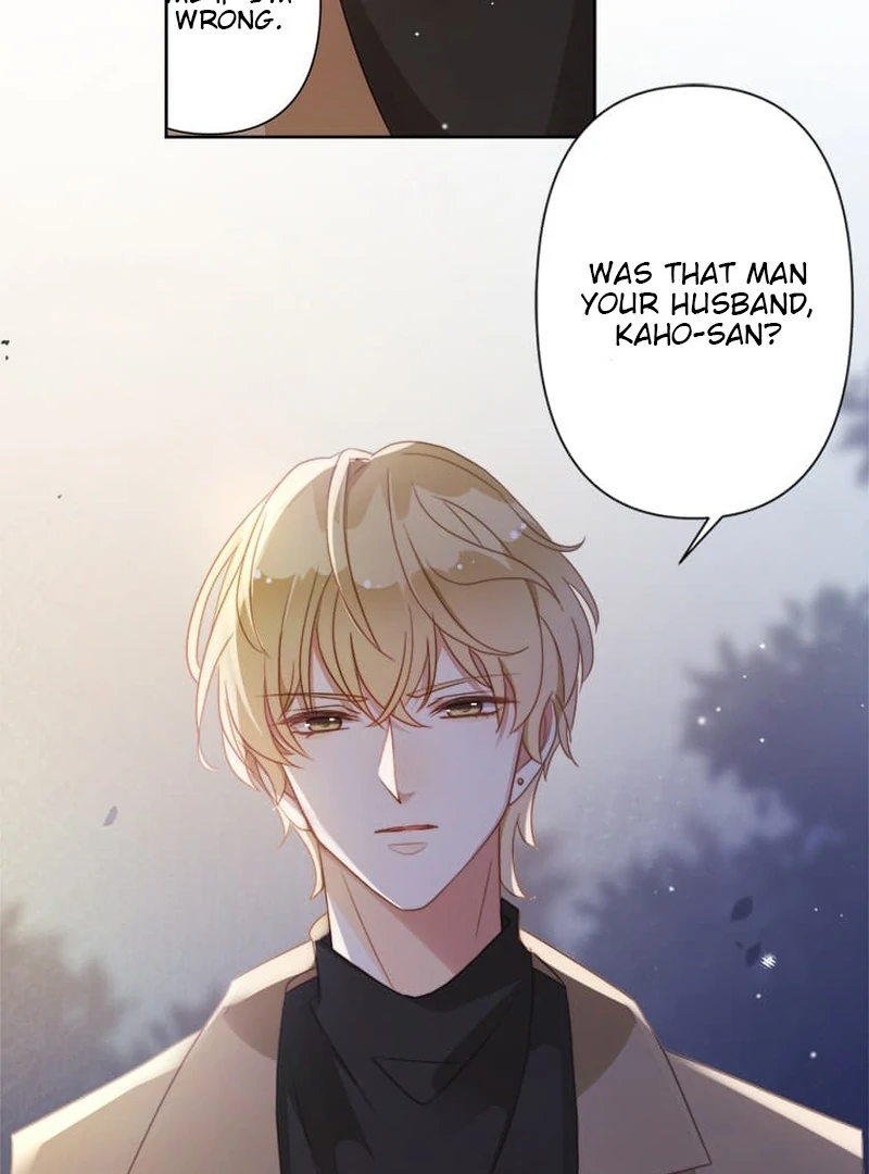 The Night After the Divorce Chapter 5 - page 13