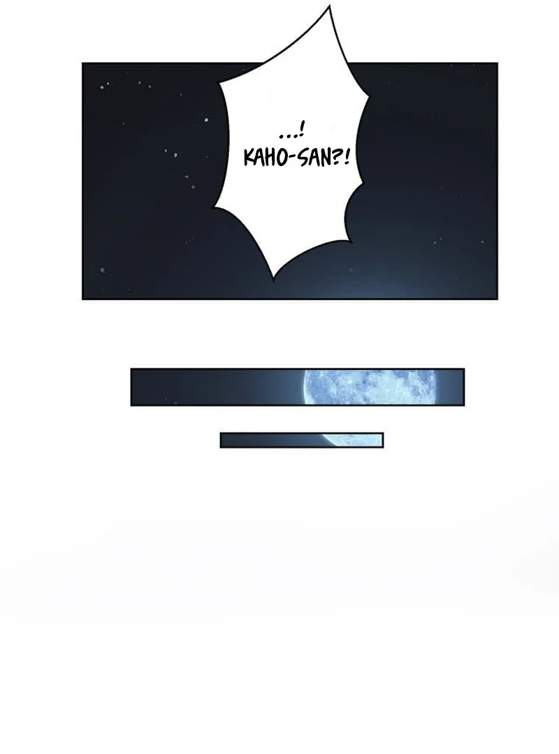 The Night After the Divorce Chapter 5 - page 24