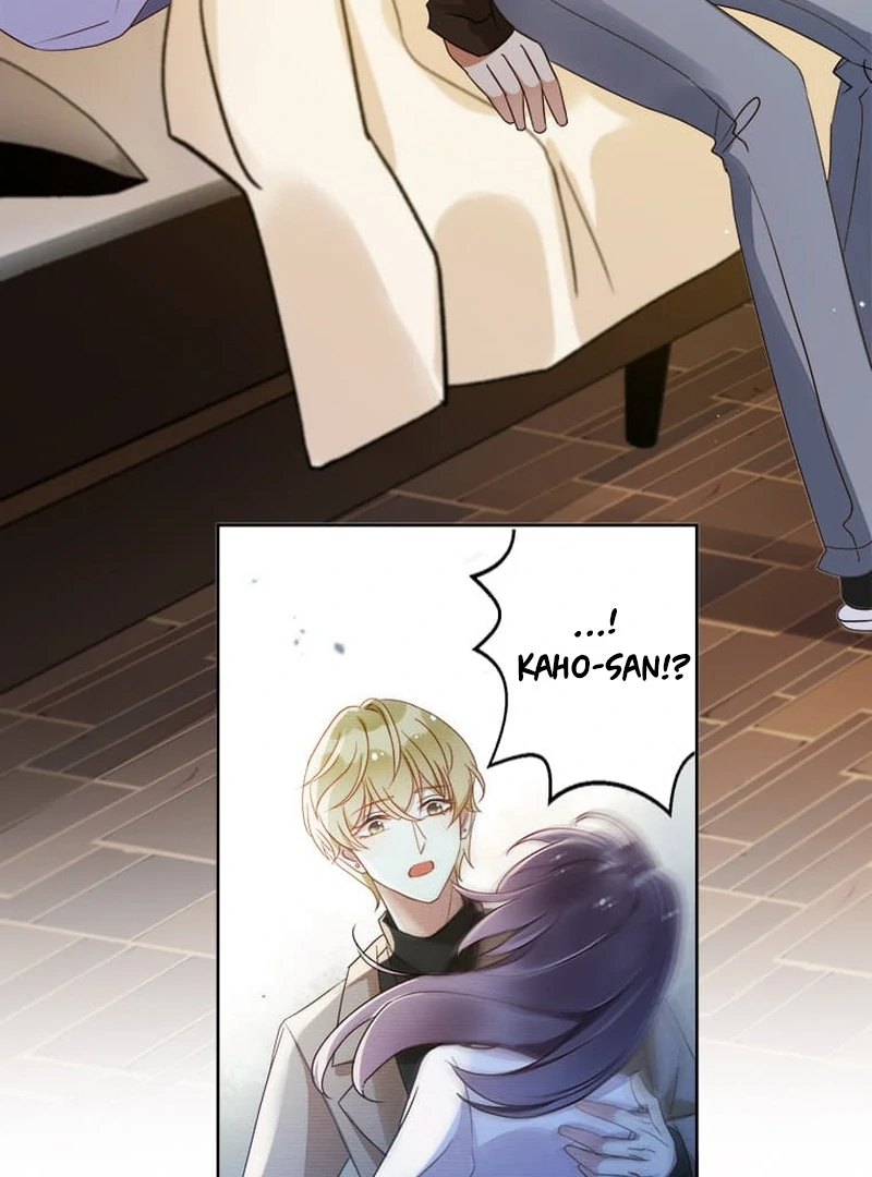 The Night After the Divorce Chapter 5 - page 36