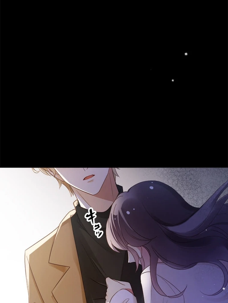 The Night After the Divorce Chapter 5 - page 4