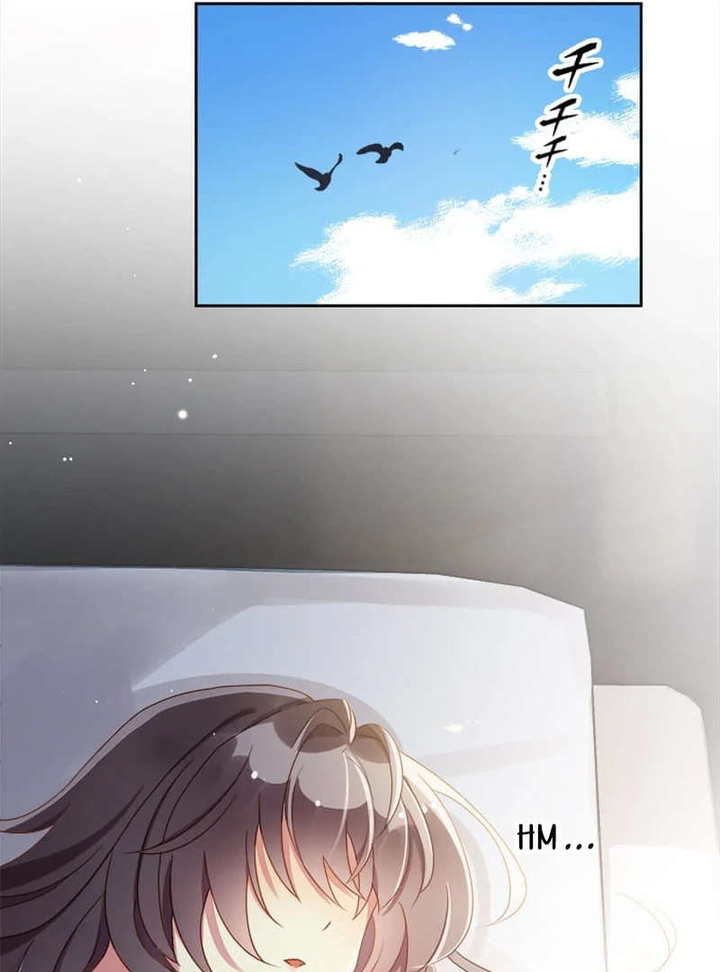 The Night After the Divorce Chapter 5 - page 58