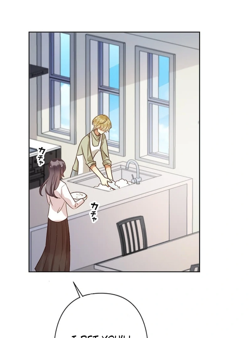 The Night After the Divorce Chapter 5 - page 69