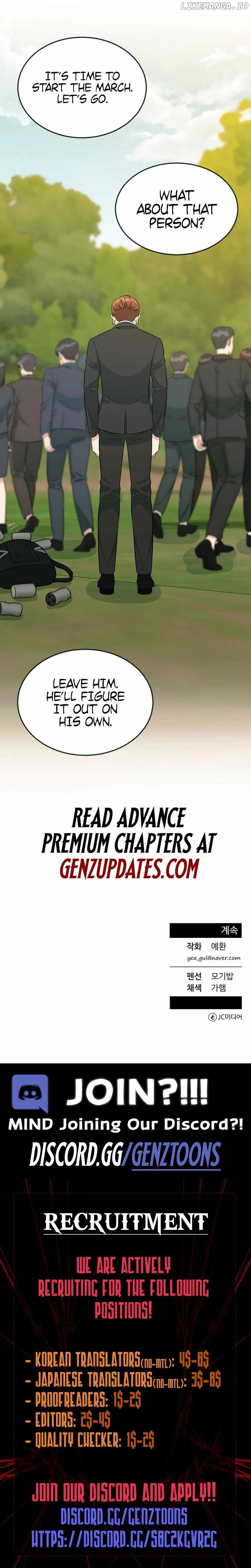 Reincarnated as a New Employee Chapter 9 - page 9