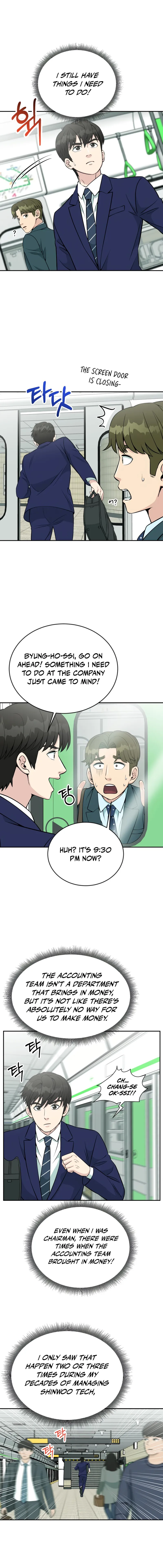 Reincarnated as a New Employee Chapter 25 - page 14