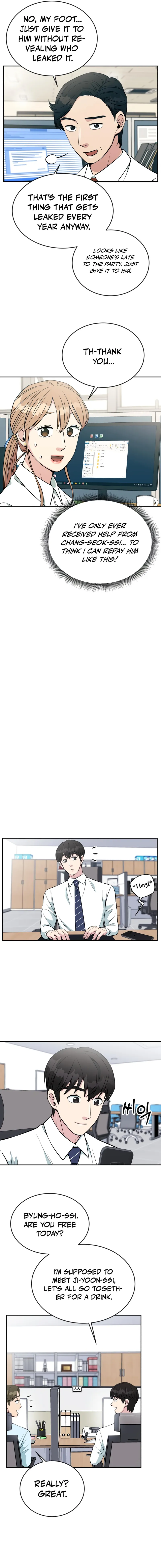 Reincarnated as a New Employee Chapter 25 - page 5