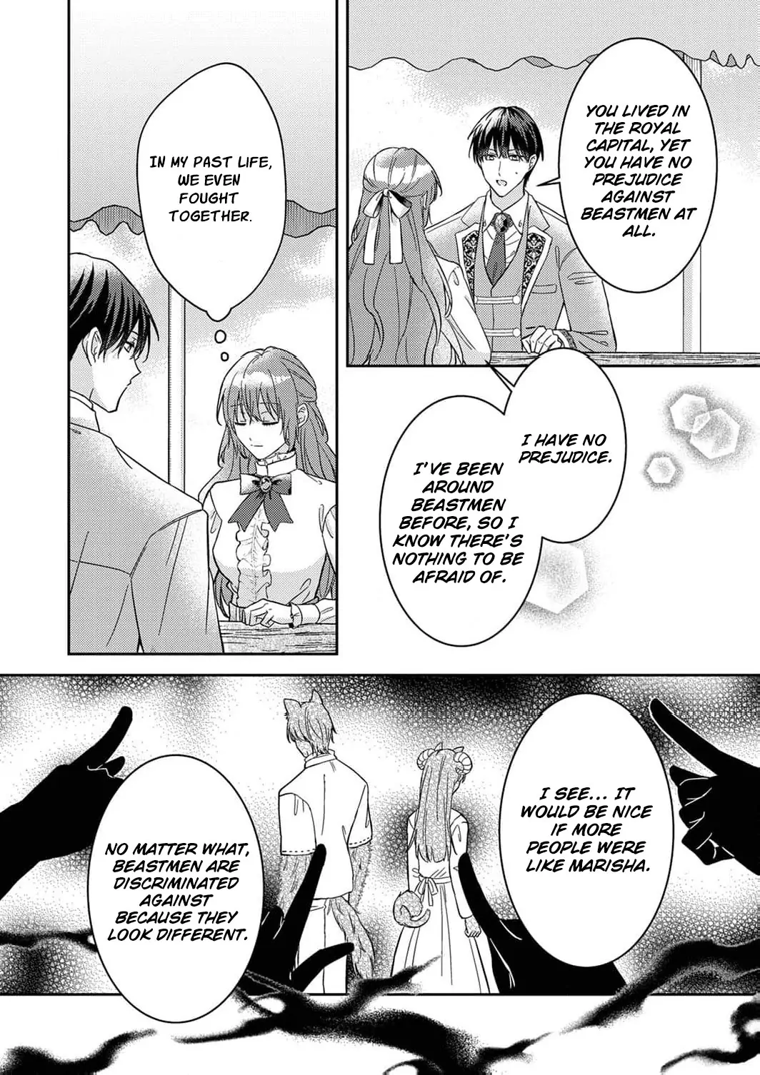 Konse wa, hitori de ikiyou to omoimasu. Sono hazu ga… Chapter 4 - page 11